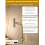 Смеситель для кухни Fmark FS8266C, высокий выдвижной излив, однорычажный, матовое золото