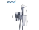 Смеситель с гигиеническим душем Gappo G7207-1 встраиваемый, хром