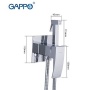 Смеситель с гигиеническим душем Gappo G7207-1 встраиваемый, хром