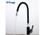 Смеситель для кухни Frap F4042, однорычажный, гибкий высокий излив, черный, хром