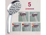 Лейка душевая Glauf UHS-1150, 5 режимов, хром