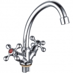 Смесители кухонные Ledeme купить в Ульяновске каталог с ценами