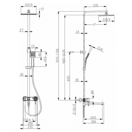 Душевая система Lemark Tropic LM7004СS, однорычажный, короткий излив, тропический душ, штанга, лейка