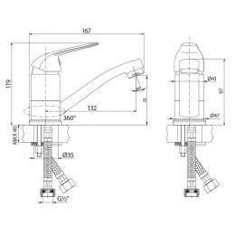 Смеситель для раковины Lemark plus Advance LM1207C , однорычажный, с поворотным изливом, хром