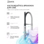 Смеситель для кухни Lemark Beluga LMF-8074B-C, однорычажный, гибкий излив, 2 режима, хром/черный