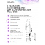 Смеситель для кухни Lemark Beluga LMF-8074B-C, однорычажный, гибкий излив, 2 режима, хром/черный