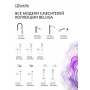 Смеситель для раковины Lemark Beluga LMF-8012B-C однорычажный, средний излив, ClickClack, хром