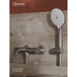 Смеситель для ванны Lemark Karelia LMF-2022S-B, однорычажный, короткий излив, с ручным душем, никель