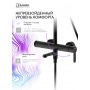 Душевая система Lemark Ladoga LMF-0726B-BL, короткий излив, тропический душ, штанга, лейка, черный