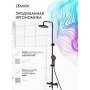 Душевая система Lemark Ladoga LMF-0726B-BL, короткий излив, тропический душ, штанга, лейка, черный