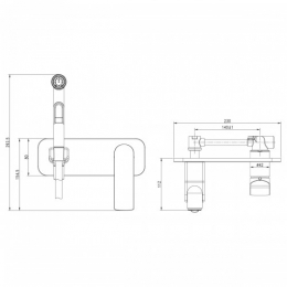 Смеситель с гигиеническим душем Lemark Allegro LM5919CW, встраиваемый с внутренней частью