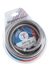 Шланг для душа рус/рус Santrek Aqua 8801* растягивающийся 2 м, хром