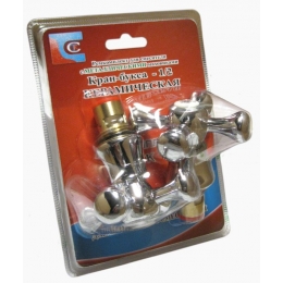 Ремкомплект СТК / Santrek Aqua 18*1 комплект кран-букс с маховиками крест, металл, хром