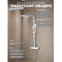 Душевая система SmartSant Квадро термостат, тропический душ, штанга, душ ручной