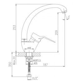 Смеситель для кухни Valfex Lyra Chrome, однорычажный, С-излив, хром