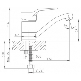 Смеситель для раковины/кухни Valfex Lyra Chrome, однорычажный, длинный излив, хром