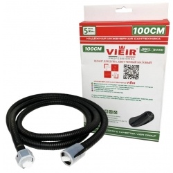 Шланг для душа VIEIR VR60100C, 100 см, черный