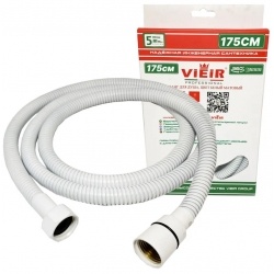 Шланг для душа VIEIR VR60175F, 175 см, белый матовый