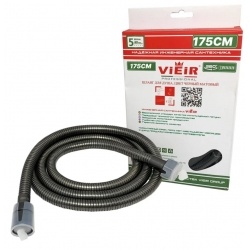 Шланг для душа VIEIR VR60175G, 175 см, графит