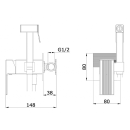 Смеситель с гигиеническим душем VIEIR V443553S, встраиваемый, однорычажный, матовое золото