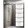 Душевая система VIEIR V150162, двухвентильный, поворотный излив, ручной душ, тропический душ, штанга