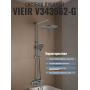 Душевая система VIEIR V343562G однорычажная, излив, ручной и тропический душ, штанга, графит металлический