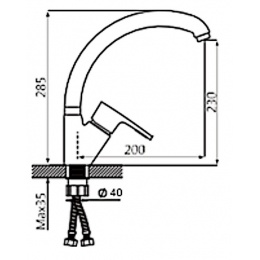 Смеситель для кухни VIEIR V194021, однорычажный, с высоким поворотным С-изливом, хром