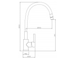 Смеситель для кухни Zenta Капрезе однорычажный, гибкий излив, хром/черный