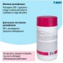 Кислородный гранулят для дезинфекции BWT AQA marin sauerstoffgranulat (1кг)