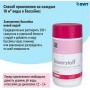 Кислородный гранулят для дезинфекции BWT AQA marin sauerstoffgranulat (1кг)