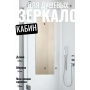 Зеркало для душевой кабины Erlit Классик