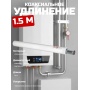 Удлинение коаксиальное Ø60/100 -1,5м