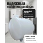 Бак расширительный 7л открытого типа (пластик) с 20 муфтой