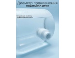 Бак расширительный 7л открытого типа (пластик) с 20 муфтой