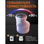 Редукция 90х50 канализационная Ostendorf
