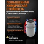 Редукция 90х50 канализационная Ostendorf