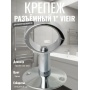 Крепеж 1" Vieir для полотенцесушителя разъёмный
