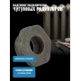 Пробка для чугунного радиатора проходная левая 1 1/4" х 1/2"