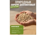 Сорбент диатомитовый фракция 5-10 мм