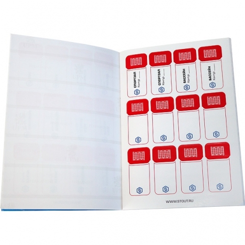 SFA-0037-200000 STOUT Комплект маркировочных наклеек ТЕПЛЫЙ ПОЛ купить в интернет магазине Санрай73