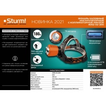 Фонарь аккумуляторный Sturm! 4052-02-200