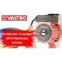 Насос VRS.121EM.15.0 циркуляционный для ГВС Valtec с режимом частотного регулирования