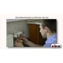 Алюминиевая клейка лента Unibob 50/40