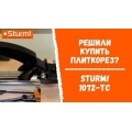 Плиткорез Sturm! 1072-TC-600P