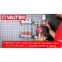 Насосно-смесительный узел Valtec Valmix 1"