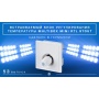Multibox Мини RTL STOUT