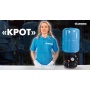 Оголовок скважинный Крот d110-130/32 ДЖИЛЕКС
