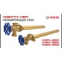 Незамерзающий уличный кран длина 450 мм 1/2"НР х 3/4"НР Vieir