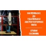 Аккумуляторная цепная пила Sturm! CSC1808BL 1BatterySystem без ЗУ и АКБ Аккумуляторная цепная пила Sturm! CSC1808BL 1BatterySystem без ЗУ и АКБ