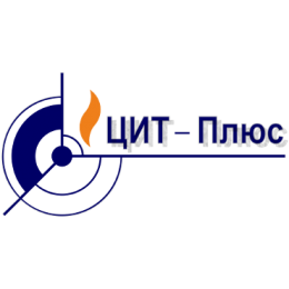 Цит-Плюс